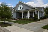 527 Shreve Oak Circle - Photo 32