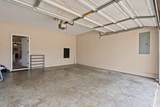 117 Patti Lane - Photo 25