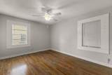 412 N 19th Ave - Photo 17