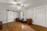 412 N 19th Ave - Photo 6