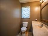 2139 Cold Springs Road - Photo 12