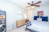 125 Orleans Oaks Ln - Photo 17
