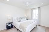 145 Cincinnatus Blvd - Photo 8