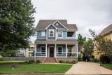 101 Edgewood Blvd. - Photo 4