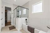 1001 Big Oak Cv - Photo 17