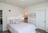 215 Town Center Dr. #24 - Photo 12