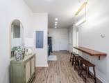215 Town Center Dr. #24 - Photo 6