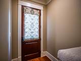 121 Highlands - Photo 90