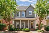123 Private Road 3049 - Photo 1