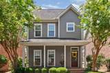 123 Private Road 3049 - Photo 3