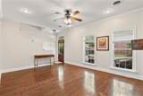 123 Private Road 3049 - Photo 7
