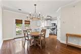 123 Private Road 3049 - Photo 8