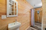 600 Audubon Lane - Photo 25