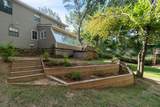 600 Audubon Lane - Photo 45