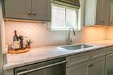 110 Glen Alden Circle - Photo 5