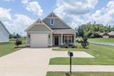 501 Walker Cir - Photo 1