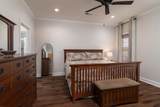 501 Walker Cir - Photo 9