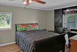 3231 Sardis Lake Dr. - Photo 47