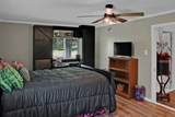 3231 Sardis Lake Dr. - Photo 49