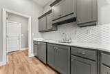 7416 Dunbarton Drive - Photo 10