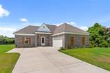 7416 Dunbarton Drive - Photo 2