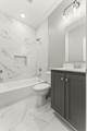 7416 Dunbarton Drive - Photo 21