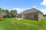 7416 Dunbarton Drive - Photo 3