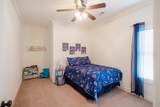 219 Taylor Dr. - Photo 14