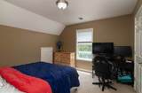 212 Timber Lane - Photo 16