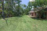 602 Austin Cove - Photo 3