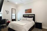 319 Globe Loop - Photo 20