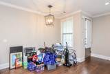 102 Farm View Drive #306 - Photo 7