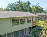 256 Pollard Street - Photo 22