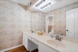 123 S Malone Road - Photo 22