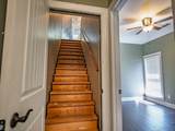 109 Cambridge Cove - Photo 36