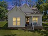 948 Bowles Street - Photo 2