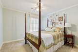 106 Cedar Hill Drive - Photo 17