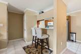 #2 1 Private Road 3057 - Photo 12