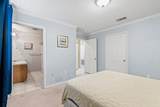 #2 1 Private Road 3057 - Photo 3