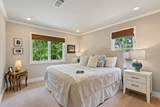 234 Elm Street - Photo 12