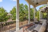 421 N 11th St #104 - Photo 14