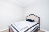 114 Greystone Blvd - Photo 16