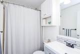 114 Greystone Blvd - Photo 28