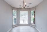 606 Happy Lane - Photo 12