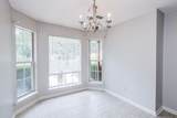 606 Happy Lane - Photo 13