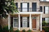 2206 Anderson Rd #1901 - Photo 2