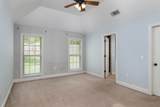 205 Birch Tree Loop - Photo 11