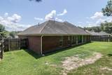 205 Birch Tree Loop - Photo 22