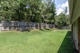 205 Birch Tree Loop - Photo 23