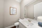 628 Centerpointe Cove - Photo 23